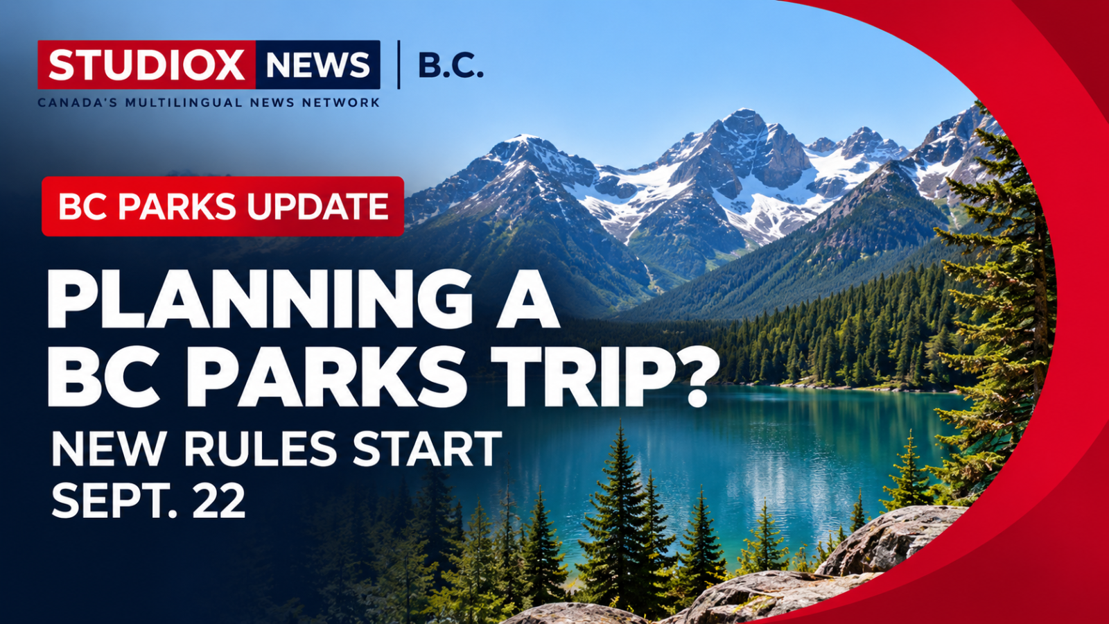 British Columbia mountain lake and forest landscape representing BC Parks day-use pass changes