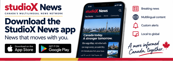 StudioX News
