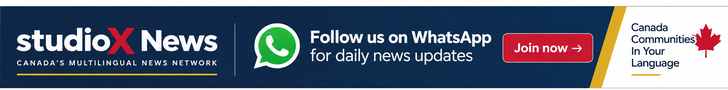 StudioX News