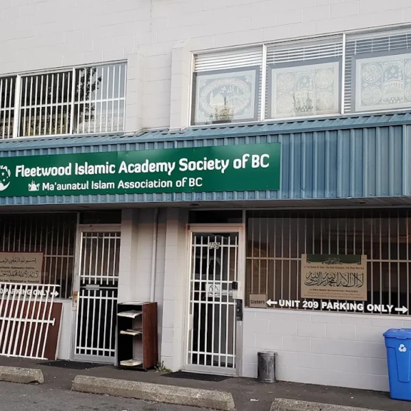 Hate graffiti and raw bacon found at Fleetwood Islamic Centre in Surrey